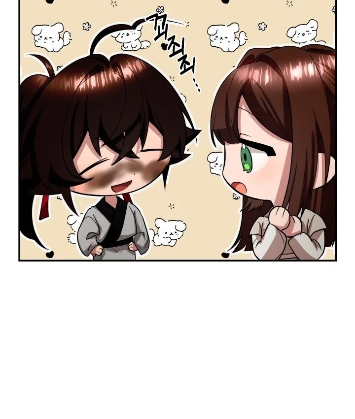 Heavenly Demon Tavern Chapter 6 - halaman 67