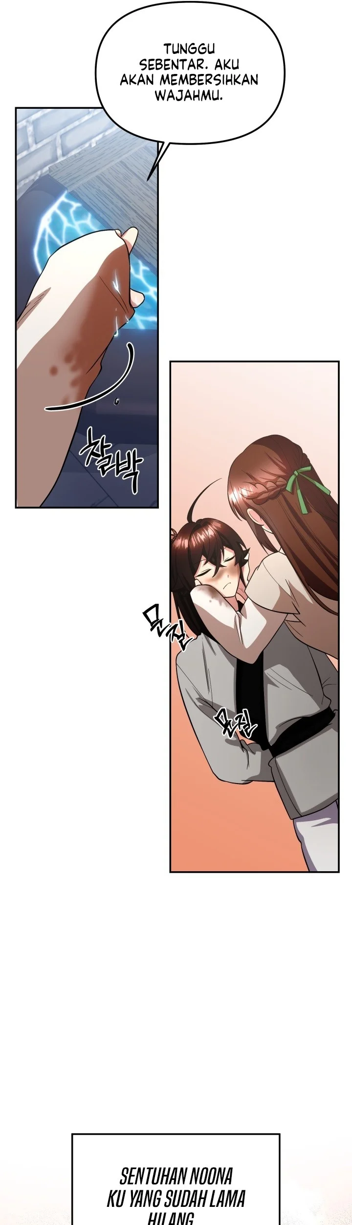 Heavenly Demon Tavern Chapter 6 - halaman 68