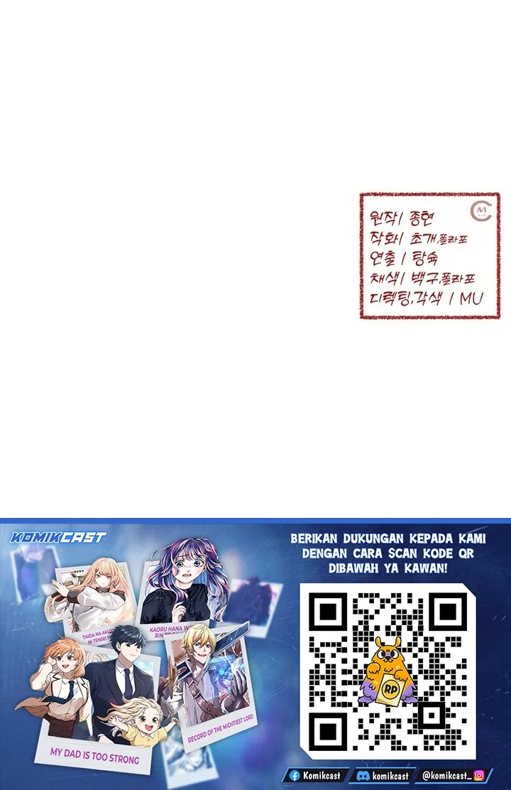 Heavenly Demon Tavern Chapter 6 - halaman 72