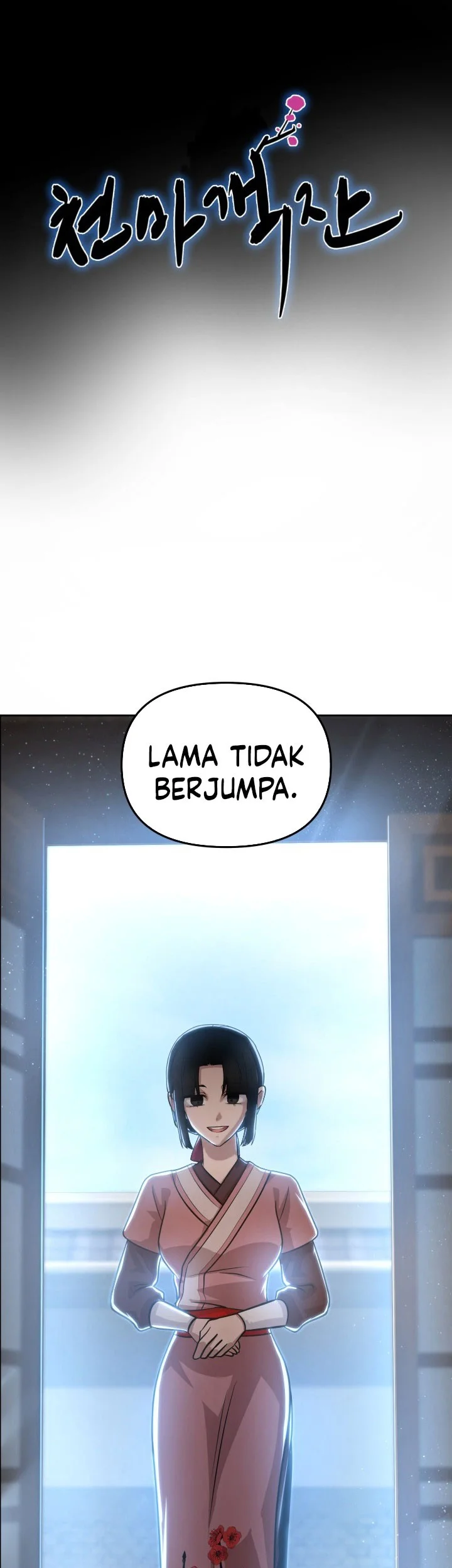 Heavenly Demon Tavern Chapter 60 - halaman 20