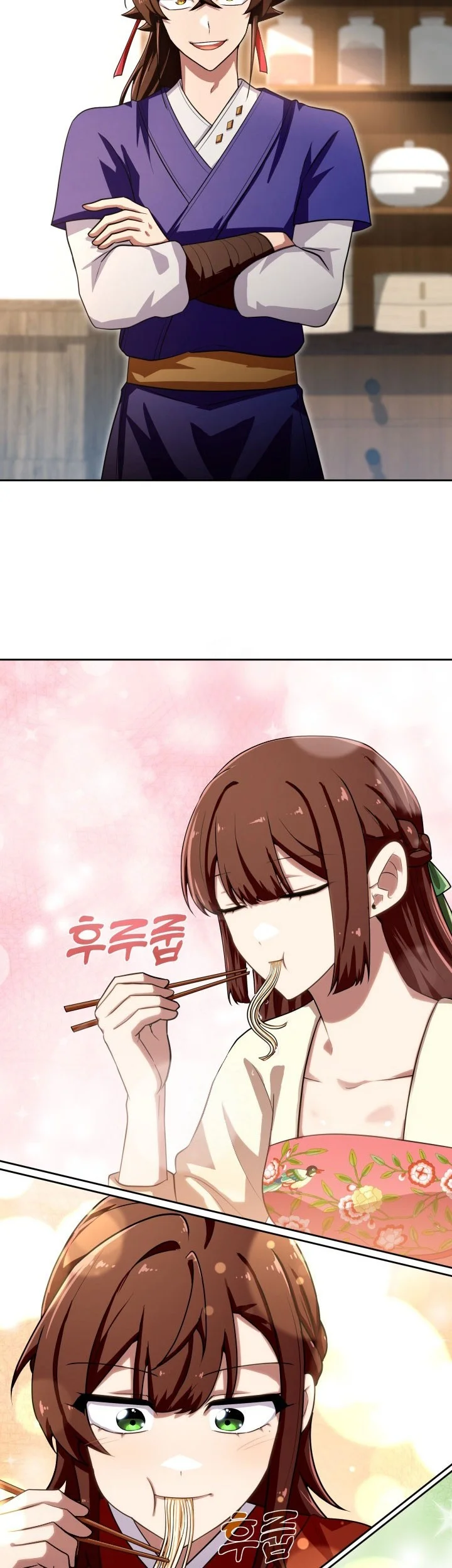 Heavenly Demon Tavern Chapter 60 - halaman 58