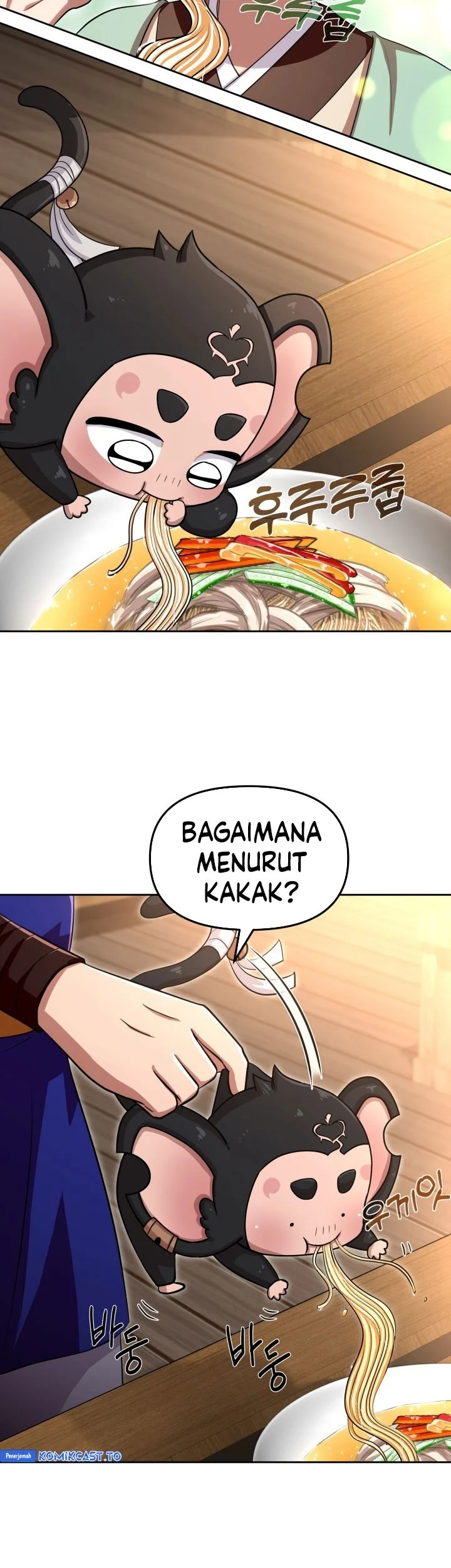 Heavenly Demon Tavern Chapter 60 - halaman 60