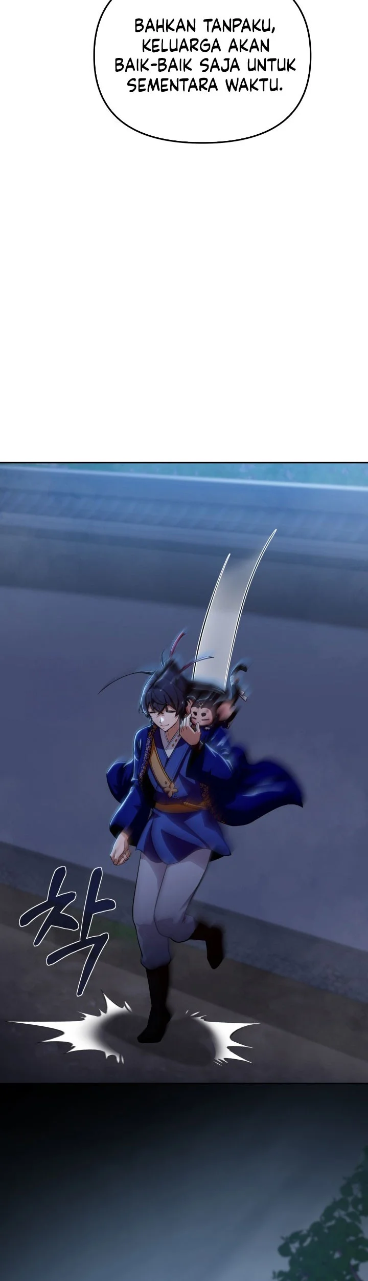Heavenly Demon Tavern Chapter 60 - halaman 76