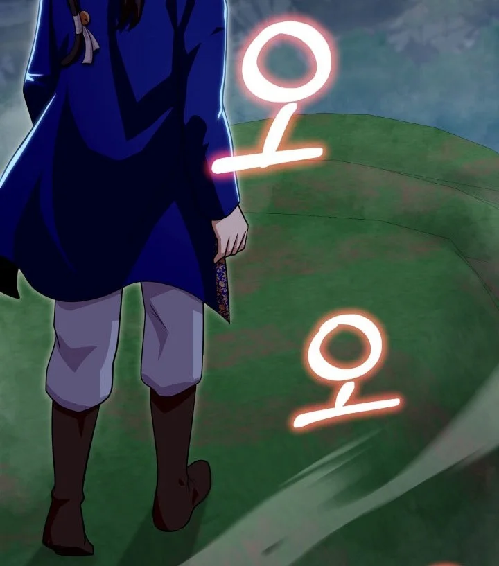 Heavenly Demon Tavern Chapter 60 - halaman 91