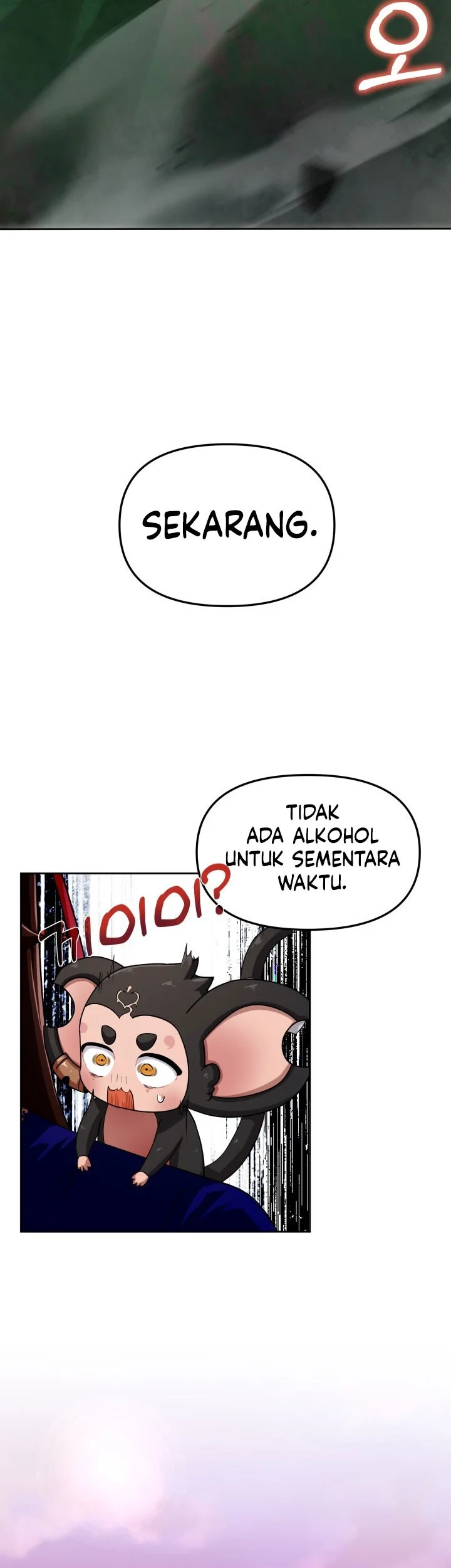 Heavenly Demon Tavern Chapter 60 - halaman 92