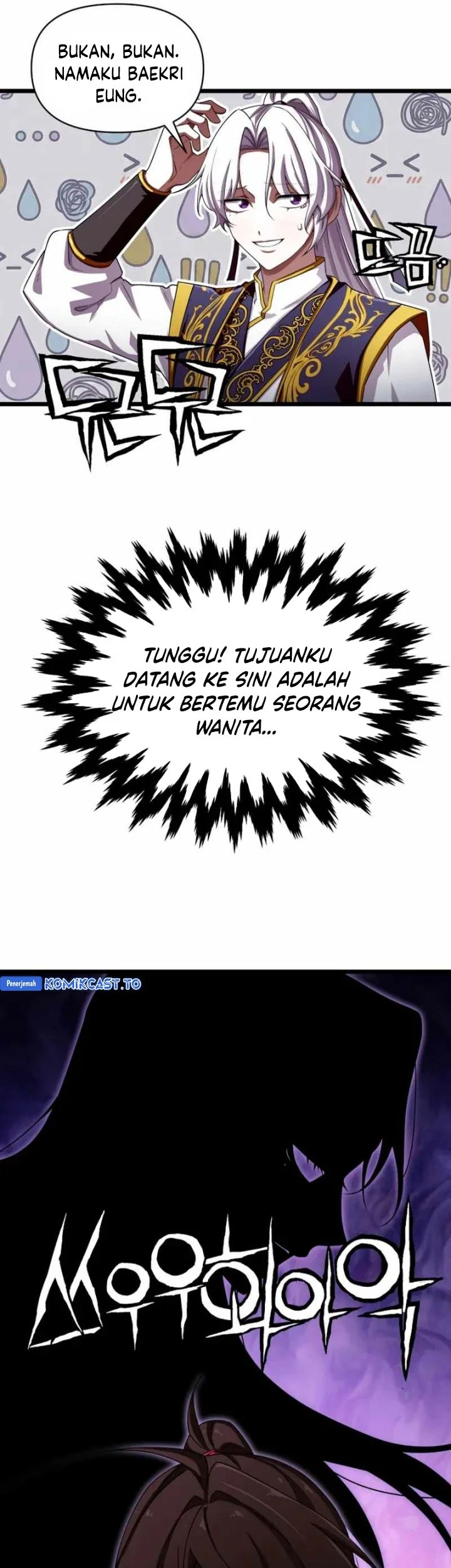 Heavenly Demon Tavern Chapter 61 - halaman 14