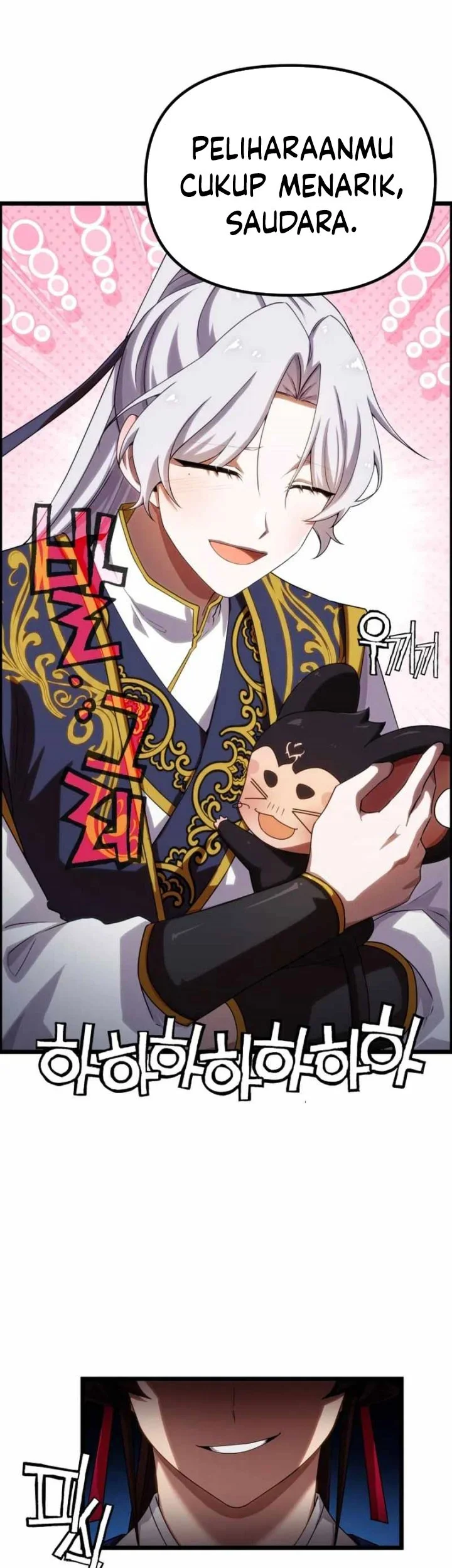 Heavenly Demon Tavern Chapter 61 - halaman 16