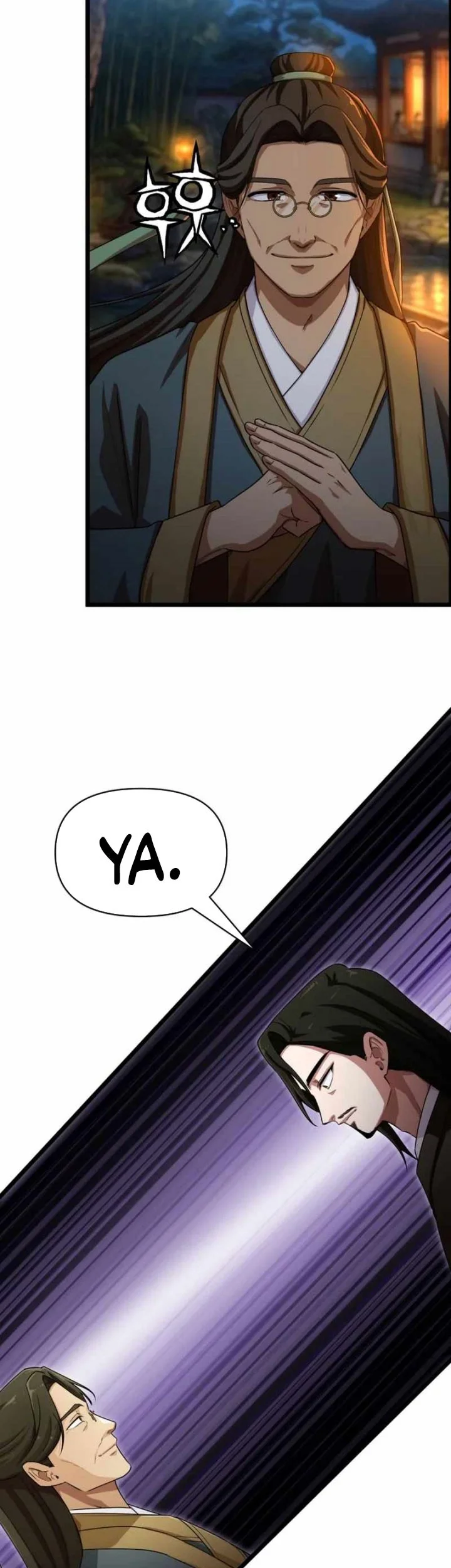 Heavenly Demon Tavern Chapter 61 - halaman 24