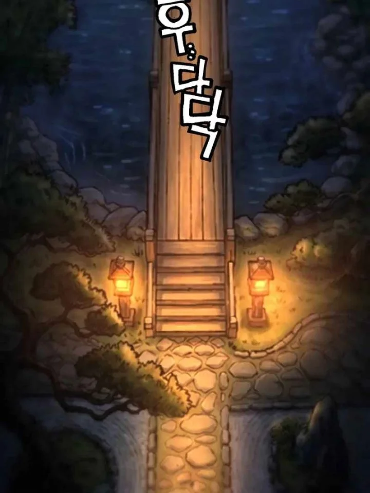 Heavenly Demon Tavern Chapter 61 - halaman 29