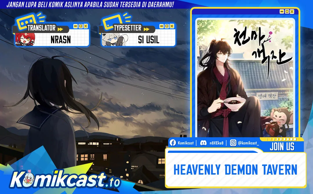 Heavenly Demon Tavern Chapter 62 - halaman 1