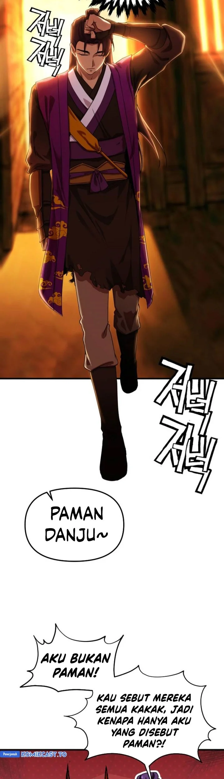 Heavenly Demon Tavern Chapter 62 - halaman 26