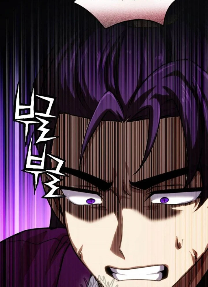 Heavenly Demon Tavern Chapter 62 - halaman 31
