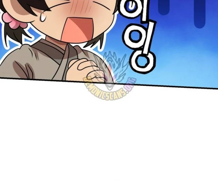 Heavenly Demon Tavern Chapter 62 - halaman 41