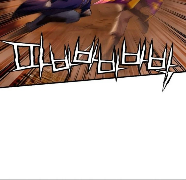Heavenly Demon Tavern Chapter 62 - halaman 47