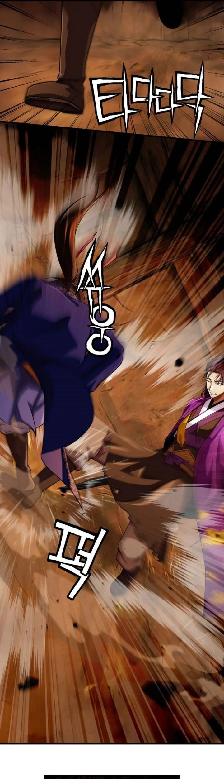Heavenly Demon Tavern Chapter 62 - halaman 48