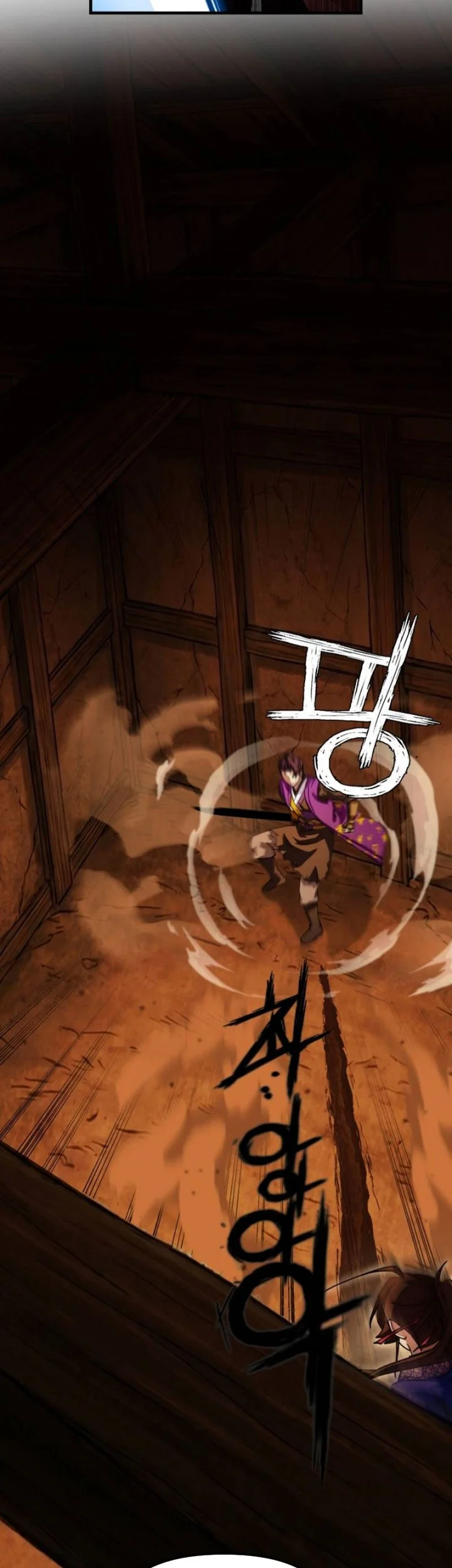 Heavenly Demon Tavern Chapter 62 - halaman 50