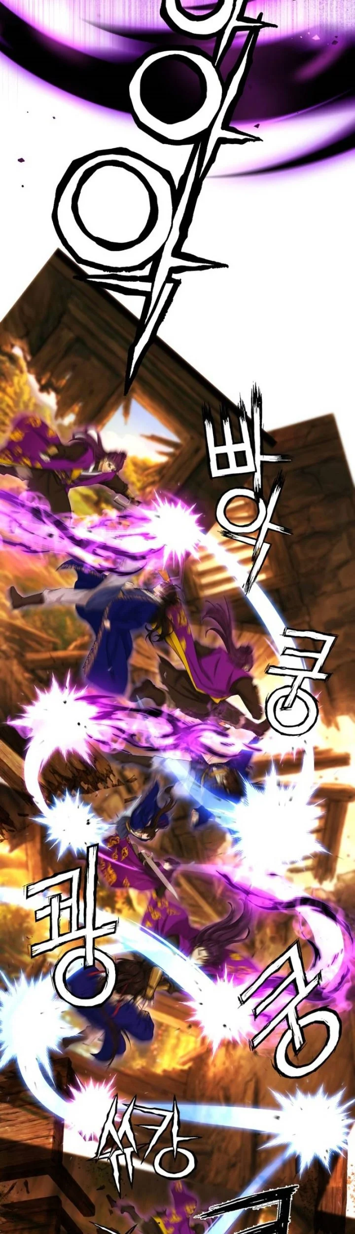 Heavenly Demon Tavern Chapter 62 - halaman 62