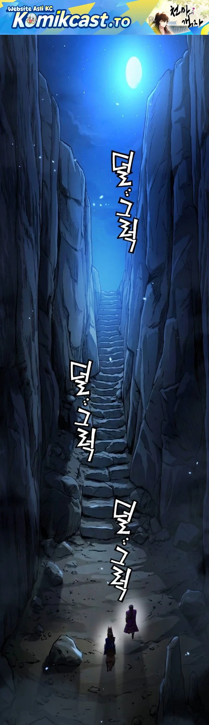 Heavenly Demon Tavern Chapter 63 - halaman 2