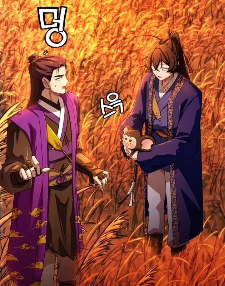 Heavenly Demon Tavern Chapter 63 - halaman 21