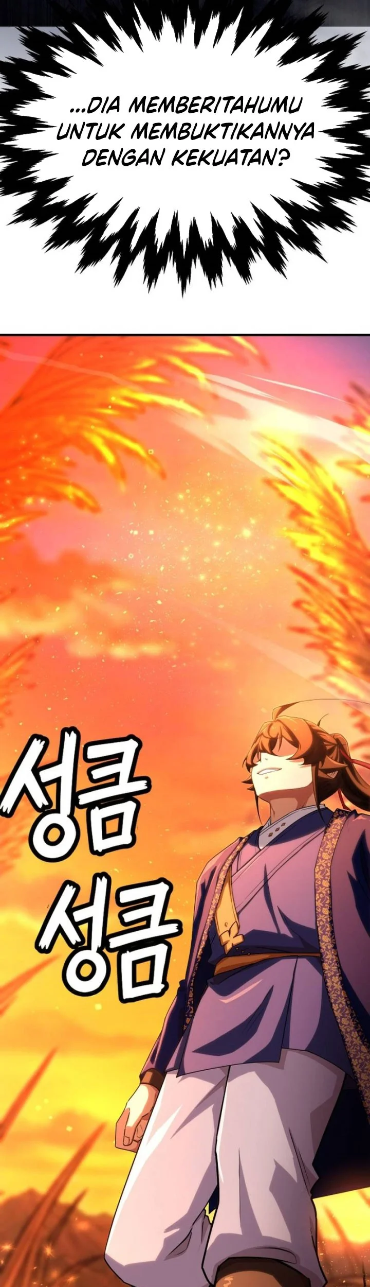 Heavenly Demon Tavern Chapter 63 - halaman 24