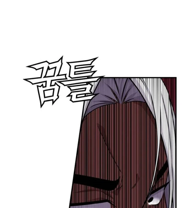 Heavenly Demon Tavern Chapter 63 - halaman 33