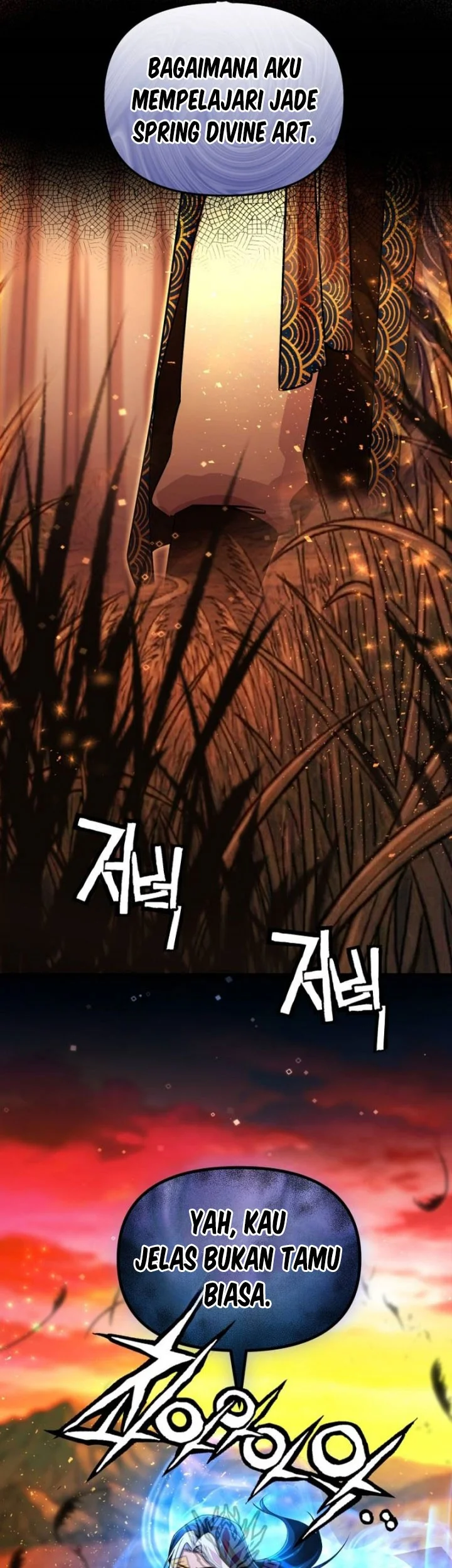Heavenly Demon Tavern Chapter 63 - halaman 36