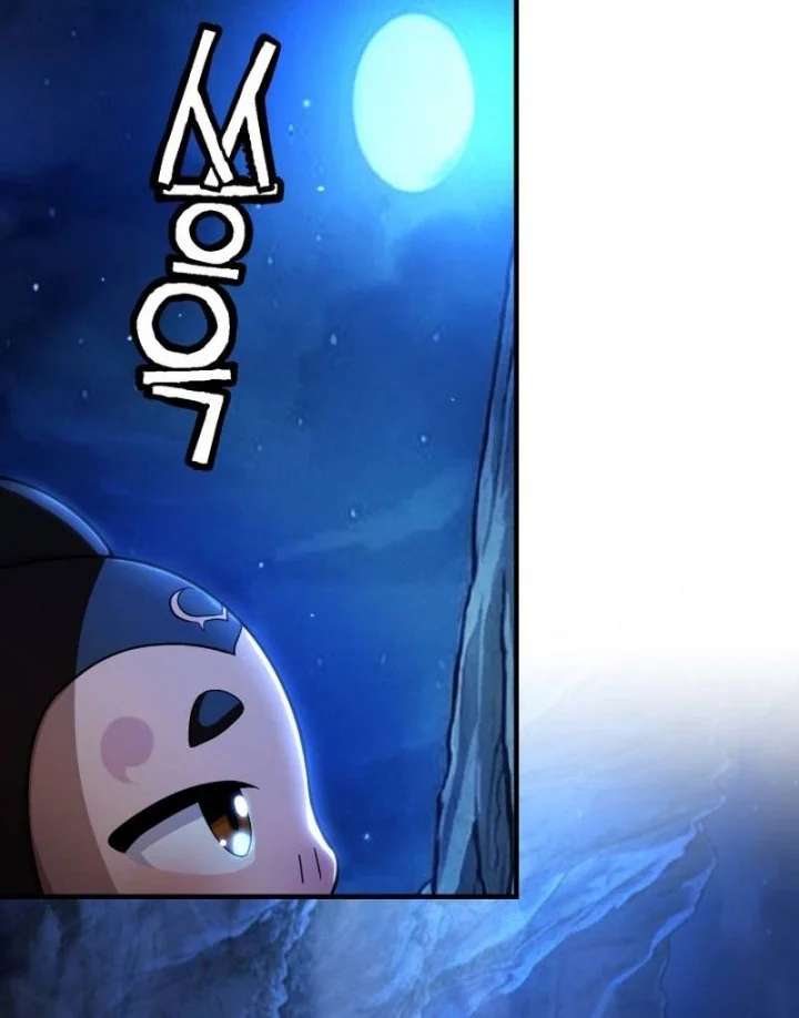 Heavenly Demon Tavern Chapter 63 - halaman 5
