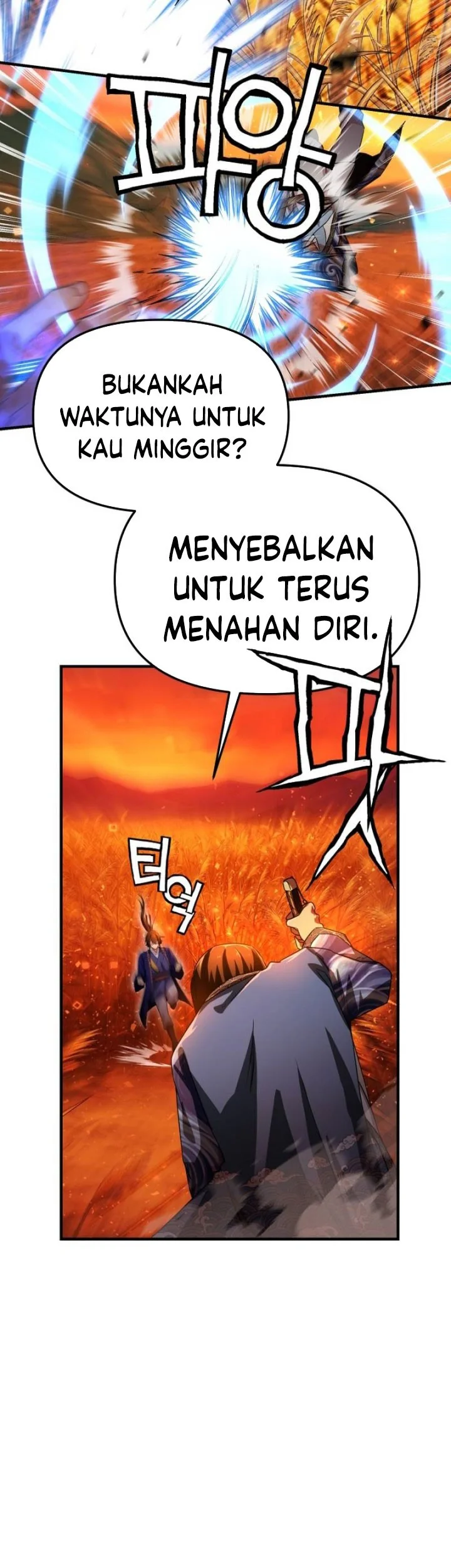 Heavenly Demon Tavern Chapter 63 - halaman 54