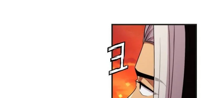 Heavenly Demon Tavern Chapter 63 - halaman 55