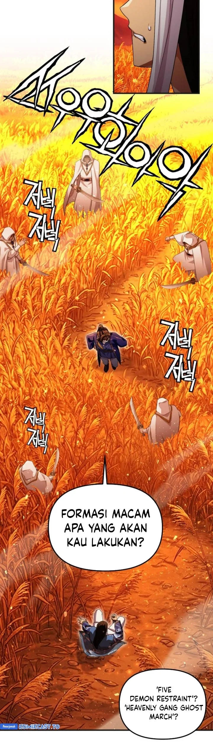 Heavenly Demon Tavern Chapter 63 - halaman 56