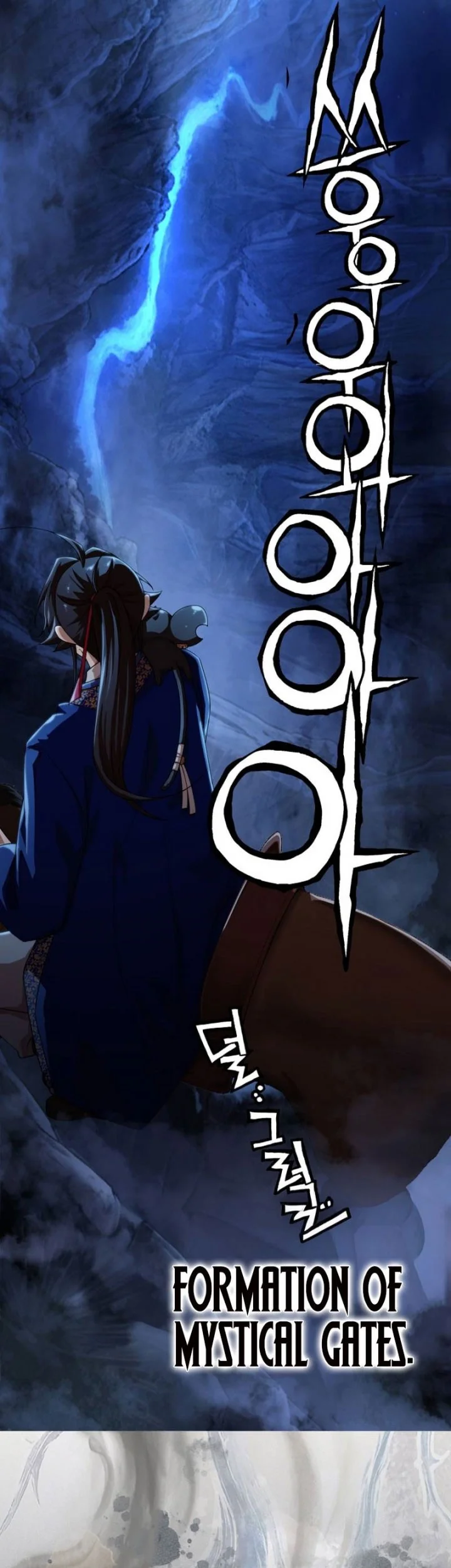 Heavenly Demon Tavern Chapter 63 - halaman 6