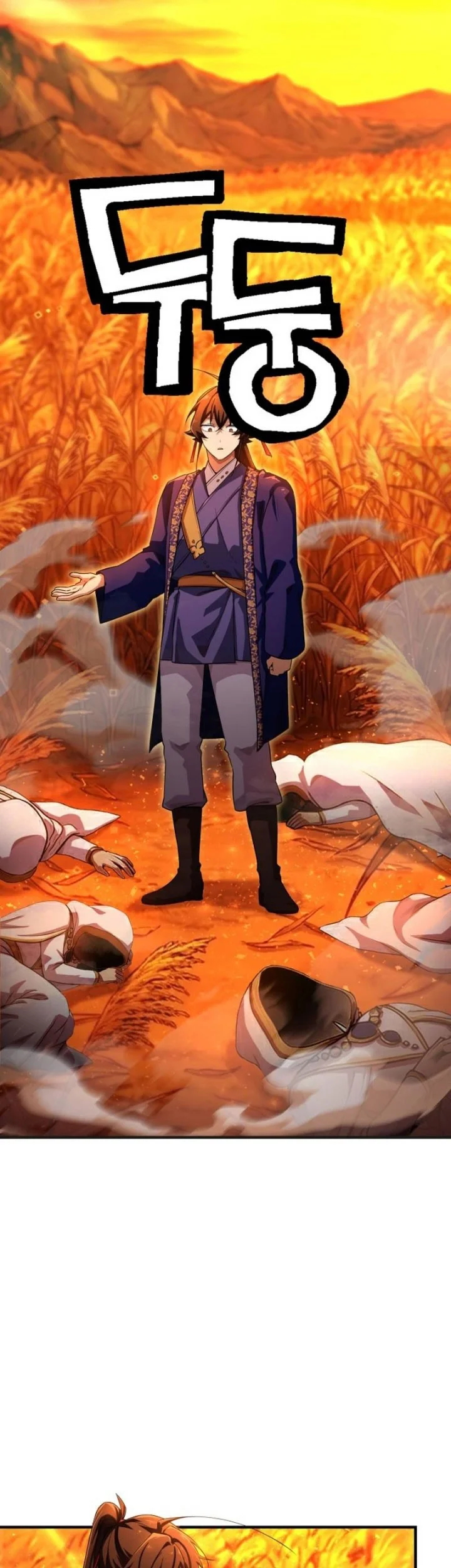Heavenly Demon Tavern Chapter 63 - halaman 60