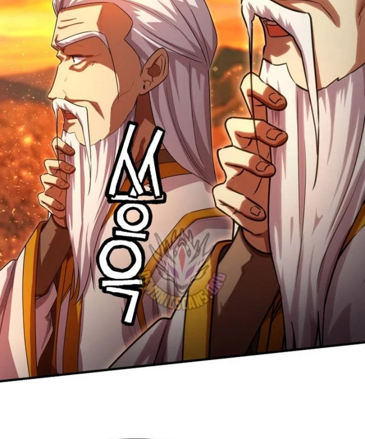 Heavenly Demon Tavern Chapter 63 - halaman 65