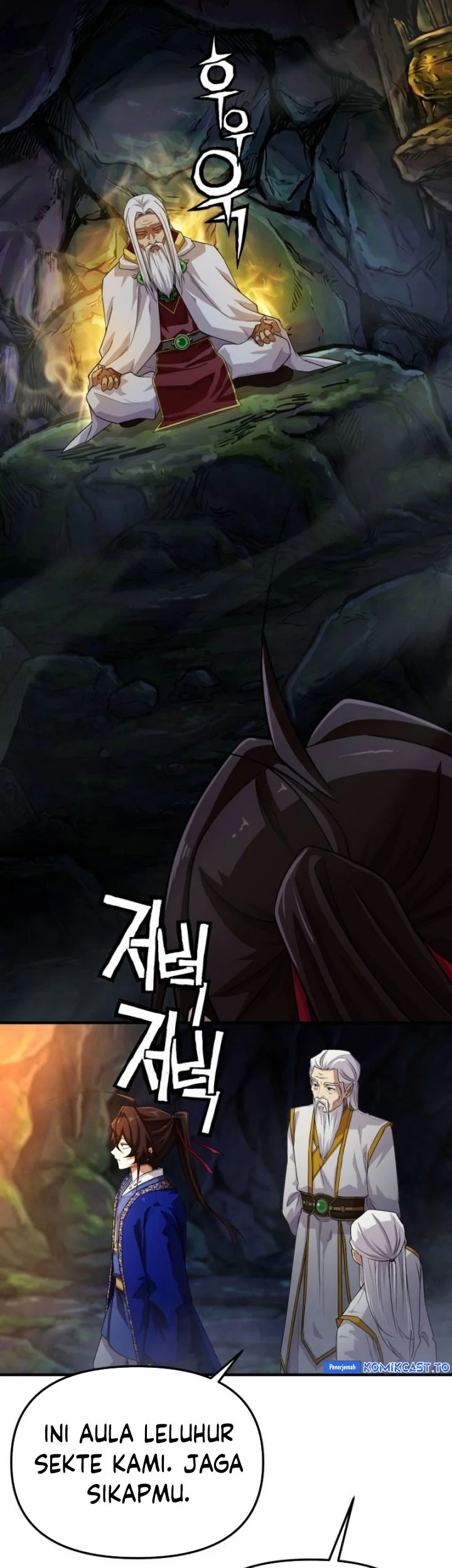 Heavenly Demon Tavern Chapter 63 - halaman 70