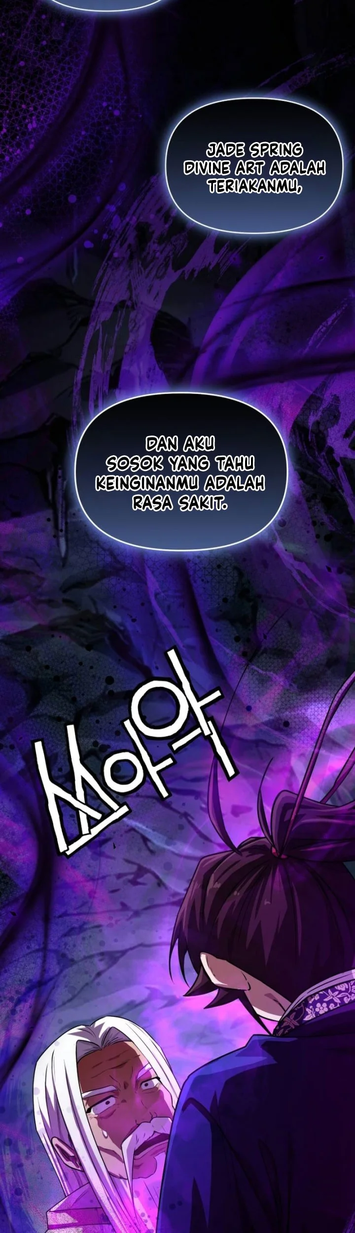 Heavenly Demon Tavern Chapter 63 - halaman 80