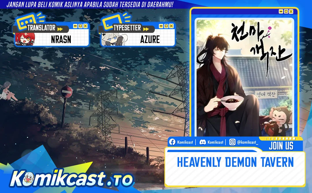 Heavenly Demon Tavern Chapter 64 - halaman 1
