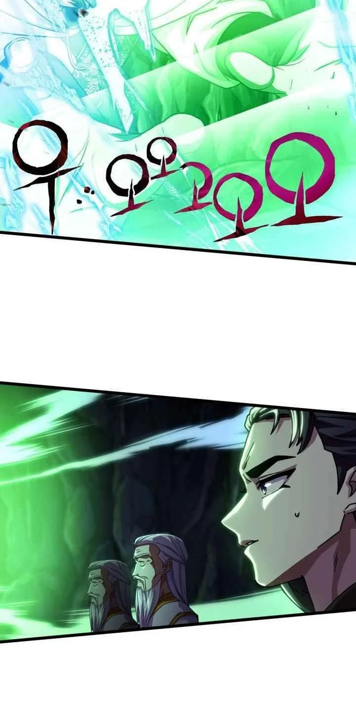 Heavenly Demon Tavern Chapter 64 - halaman 17