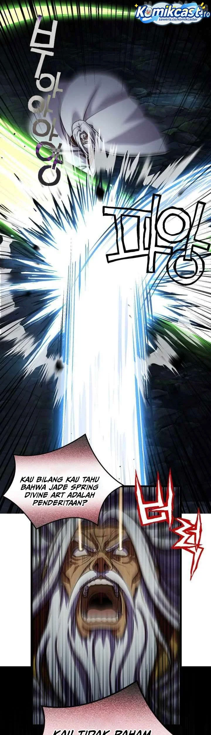 Heavenly Demon Tavern Chapter 64 - halaman 26