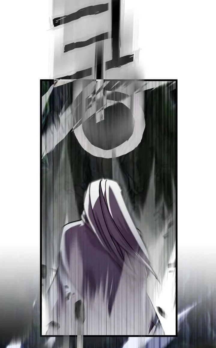 Heavenly Demon Tavern Chapter 64 - halaman 45