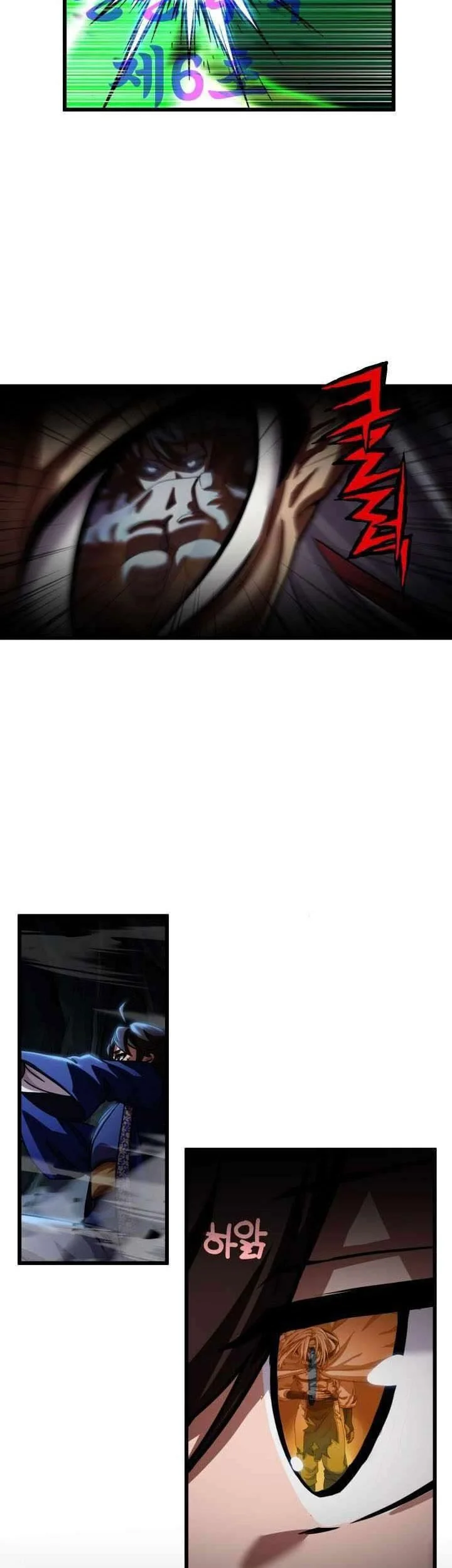 Heavenly Demon Tavern Chapter 64 - halaman 54