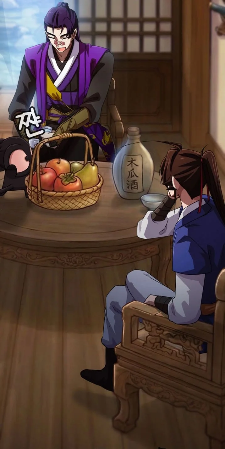 Heavenly Demon Tavern Chapter 65 - halaman 17