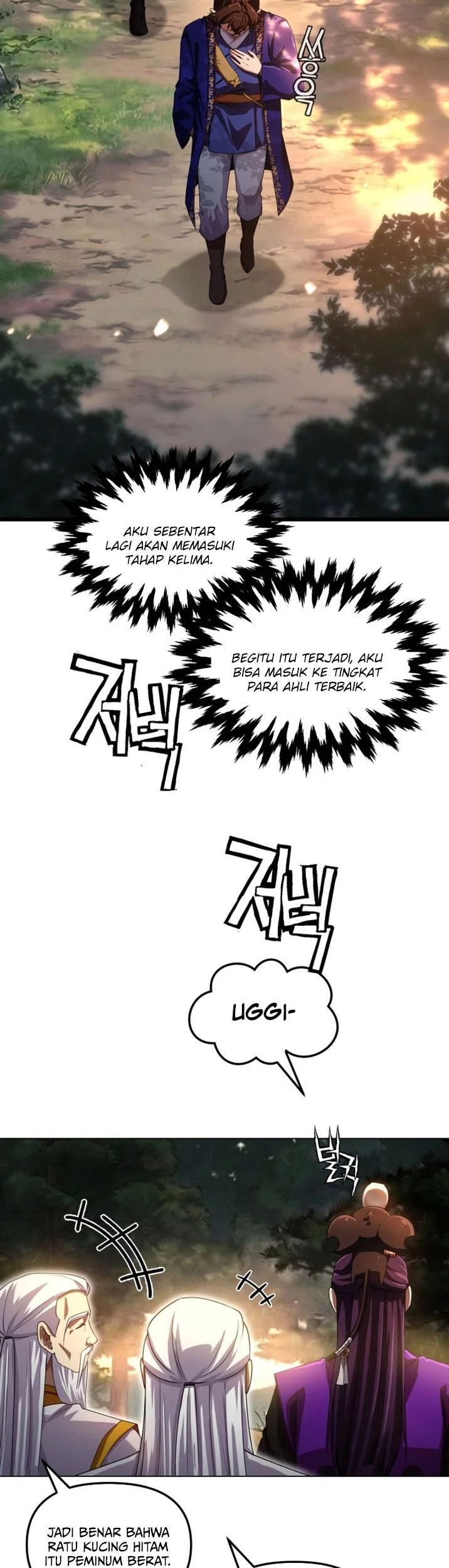 Heavenly Demon Tavern Chapter 65 - halaman 22