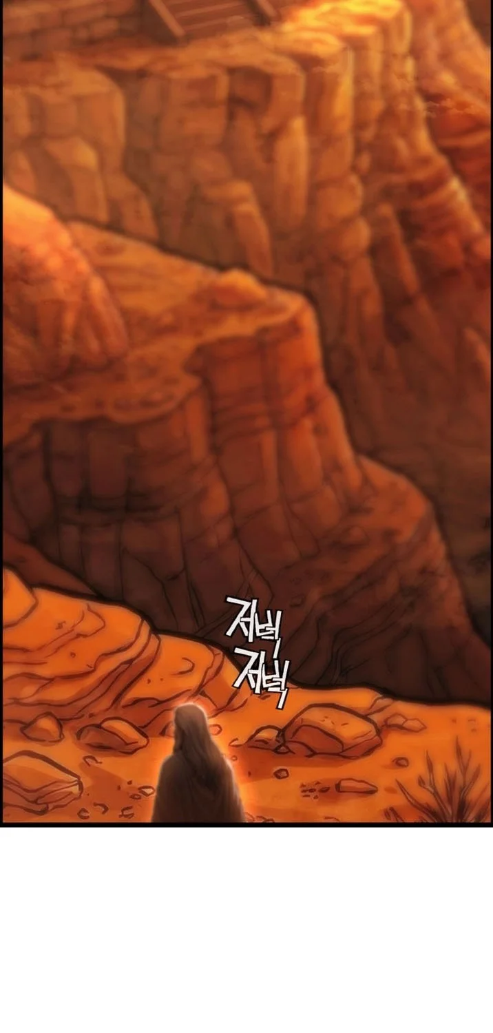 Heavenly Demon Tavern Chapter 65 - halaman 3