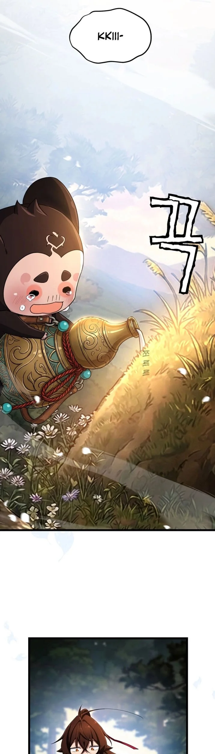 Heavenly Demon Tavern Chapter 65 - halaman 30