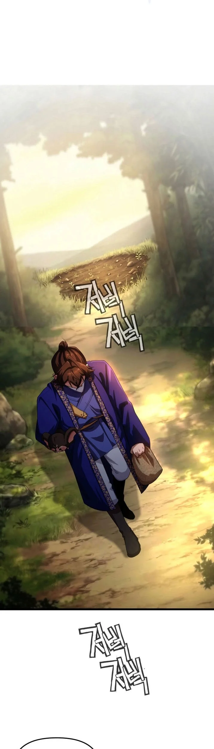 Heavenly Demon Tavern Chapter 65 - halaman 34