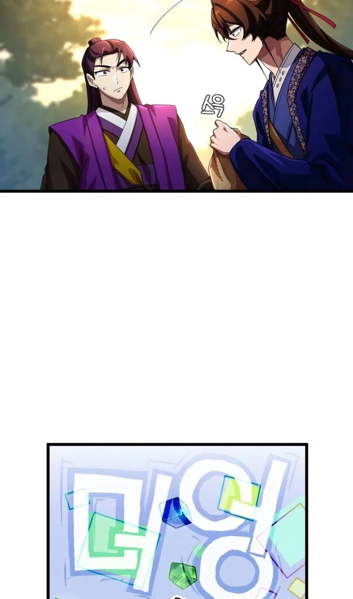 Heavenly Demon Tavern Chapter 65 - halaman 39