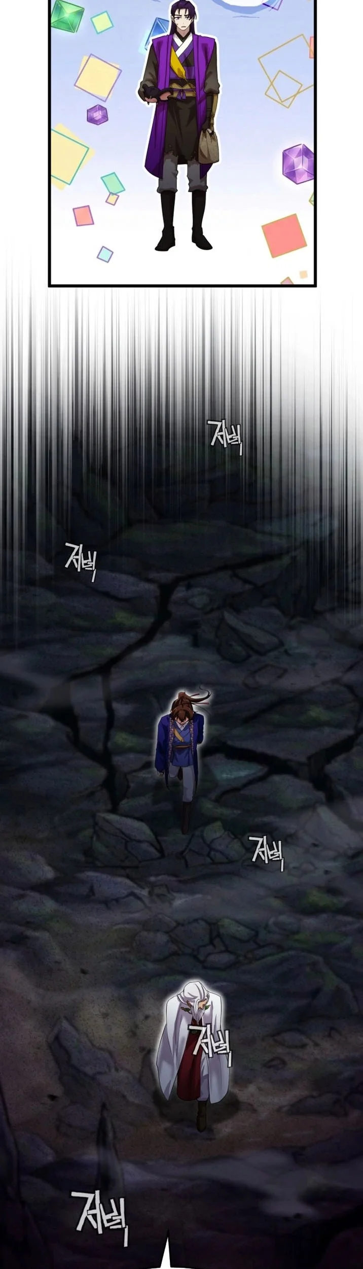 Heavenly Demon Tavern Chapter 65 - halaman 40