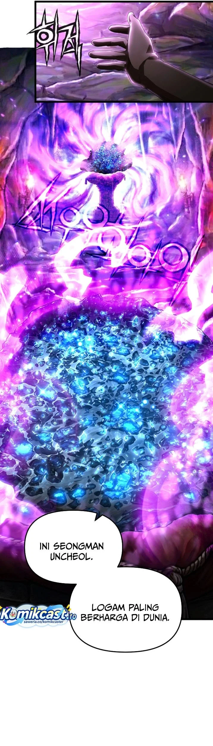 Heavenly Demon Tavern Chapter 65 - halaman 42