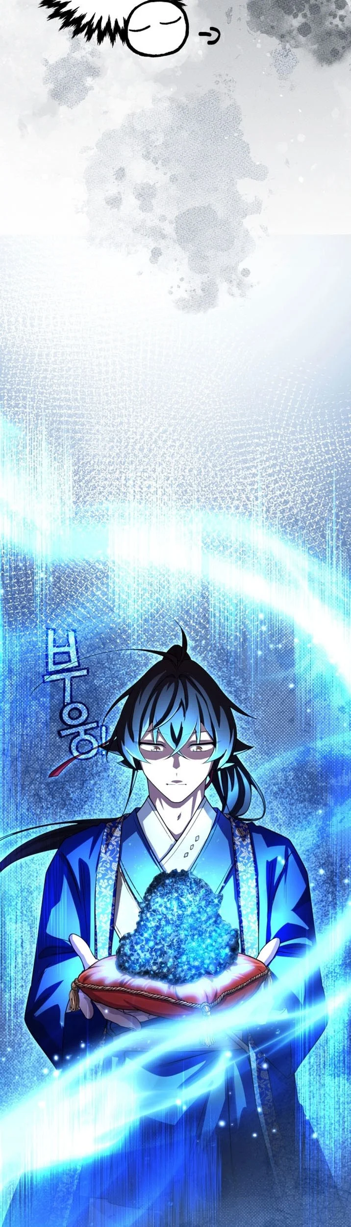 Heavenly Demon Tavern Chapter 65 - halaman 46