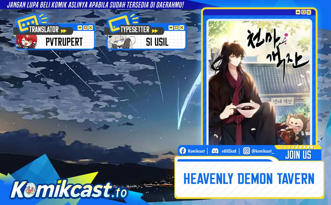 Heavenly Demon Tavern Chapter 66 - halaman 1
